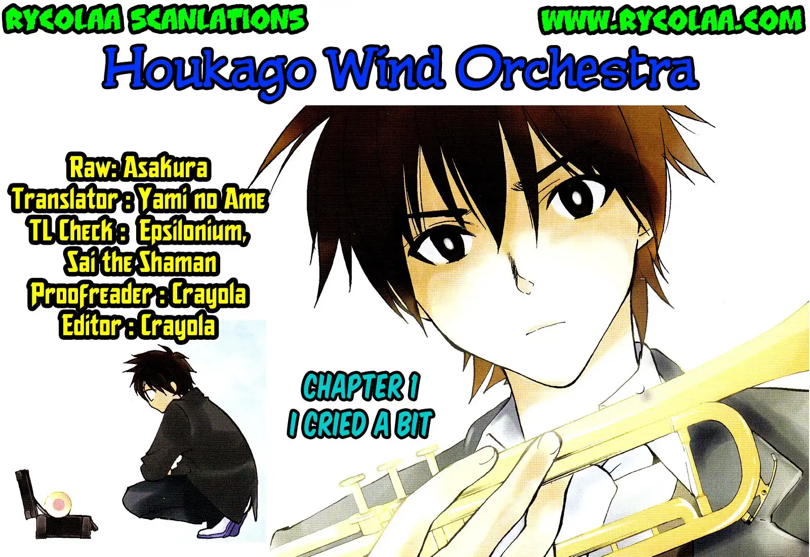 Houkago Wind Orchestra Chapter 1 1